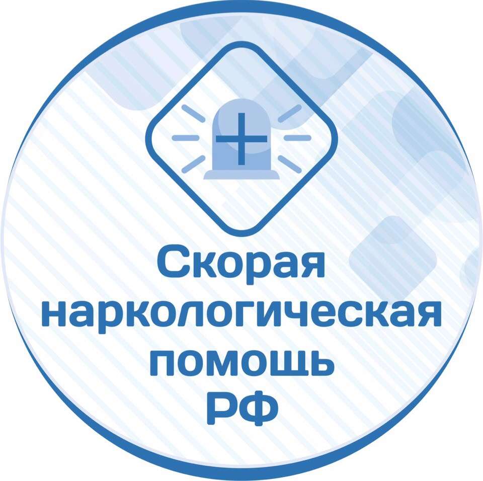 Психоневрологические диспансеры в Дубне: телефоны, адреса и отзывы -  Справка.РУ